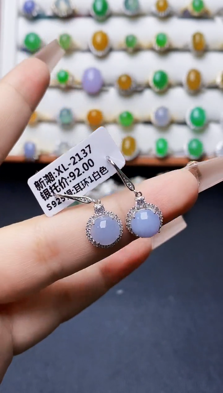 银S925镶嵌戒指翡翠美***学4276