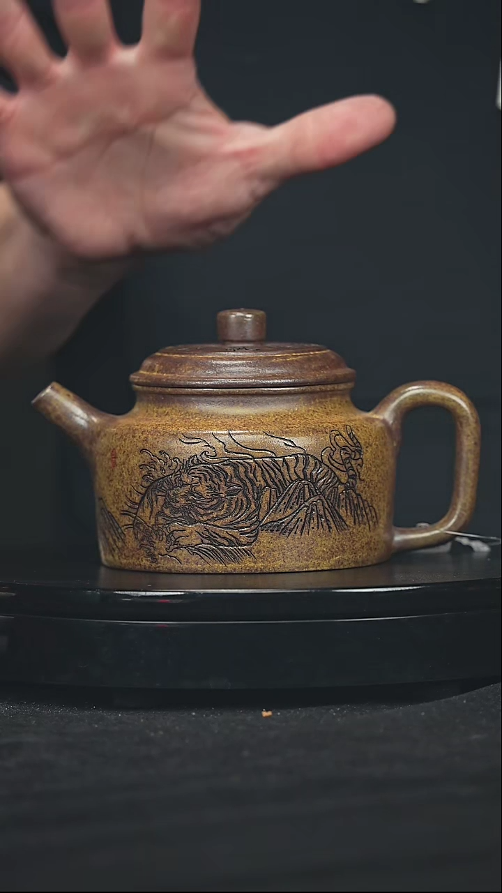 【闪购商品】宜兴原矿高端紫砂