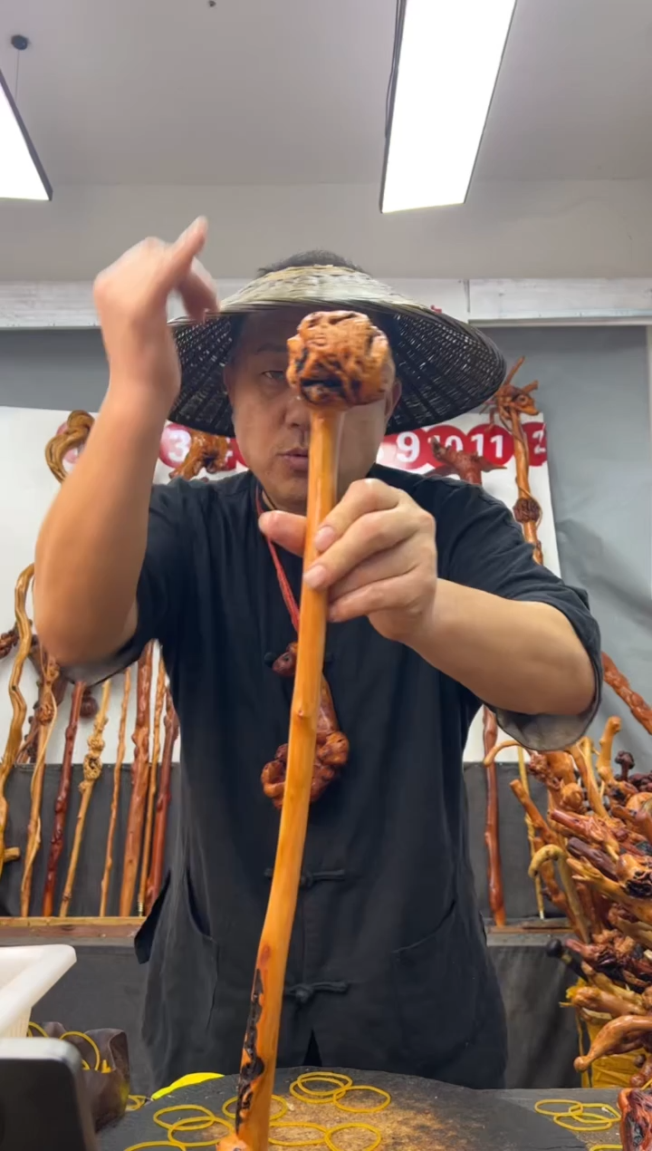 黑果木其他黑果木391