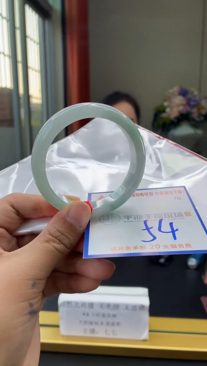 未镶嵌手镯翡翠1111111111111111111