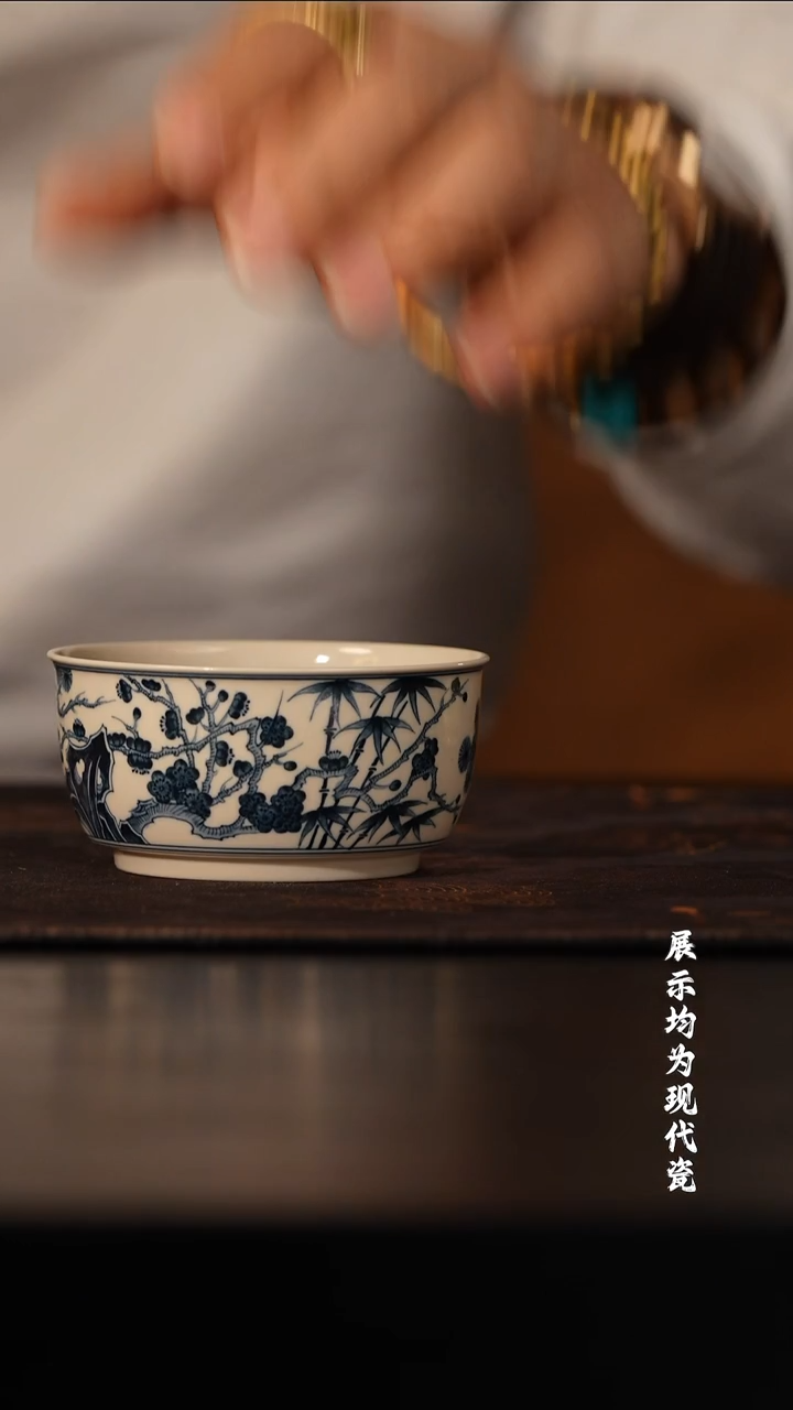 墨舍慕古松竹梅直口杯