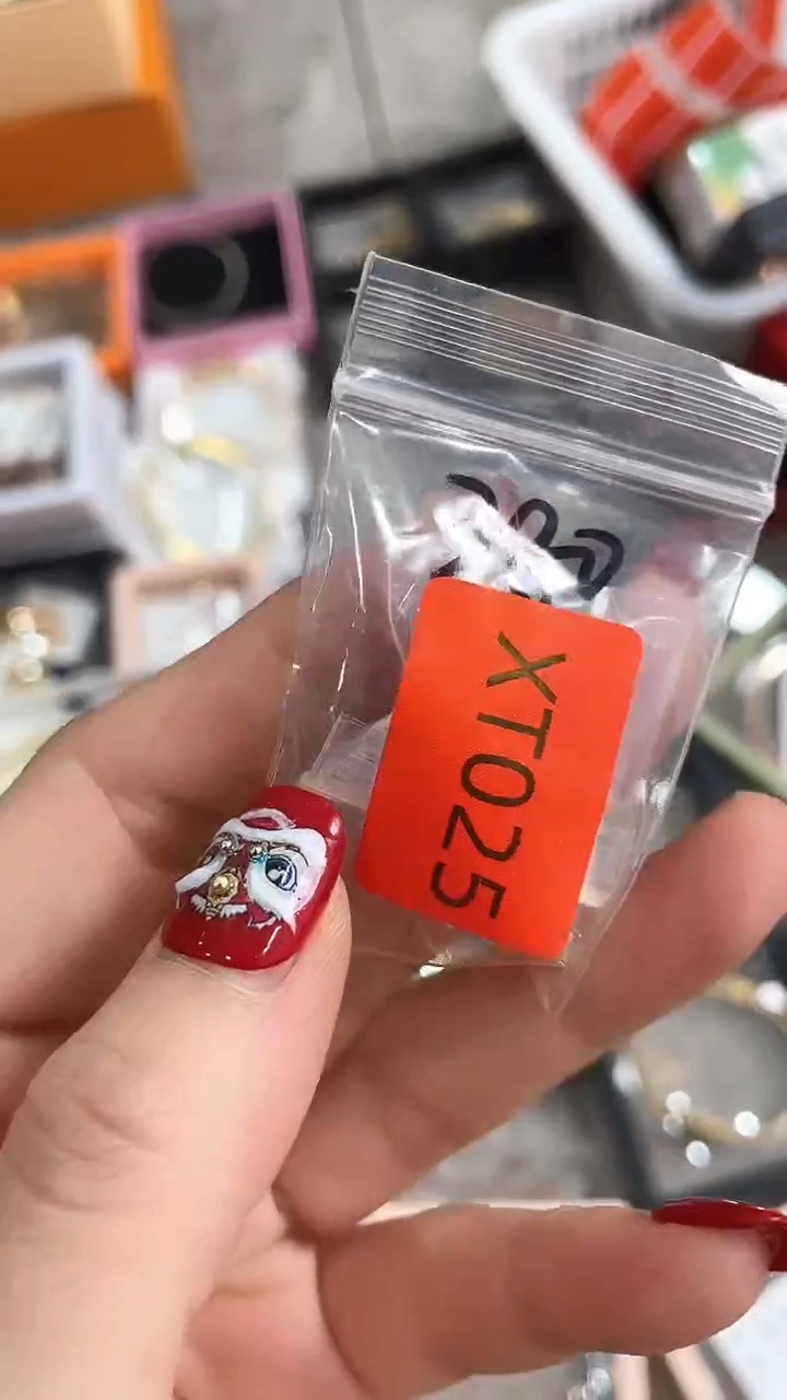 【闪购商品】瓷片悠韵杂货铺6号