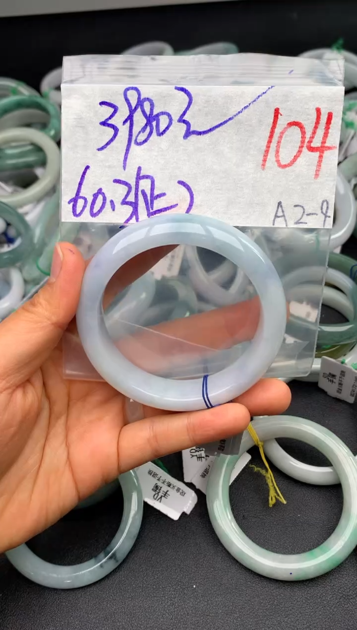 【闪购商品】定制翡翠未镶嵌毛货需精细抛光+多样性发货拍一发一