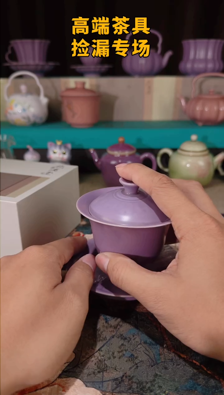 茶屿山岚专用链接@@@@