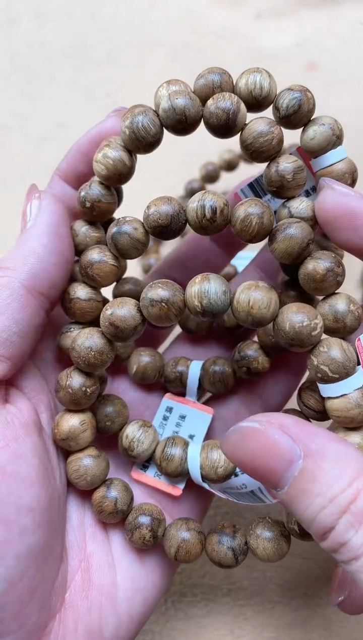 【闪购商品】沉香手串越南顺化土沉蚁漏1.0+单圈多样性发其一