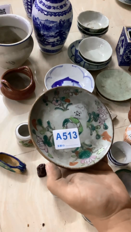 1有瑕疵的瓷器一单哦~~
