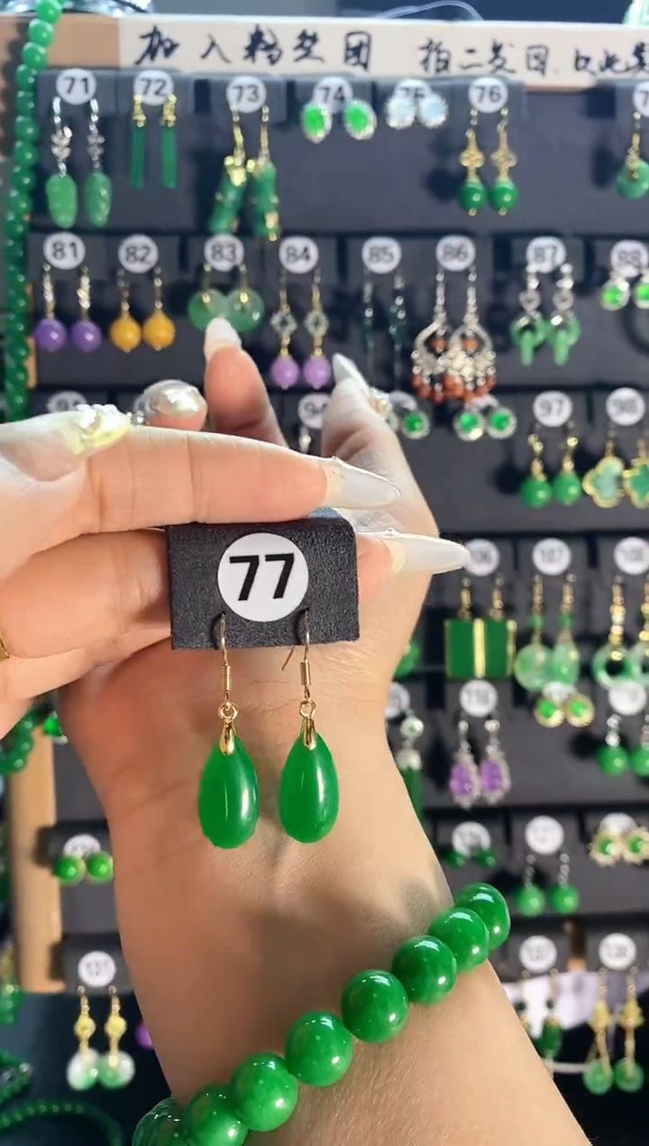 【闪购商品】翡翠颈饰银S925镶嵌77..