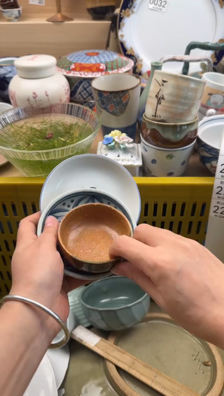 225默认微瑕，满20元包邮