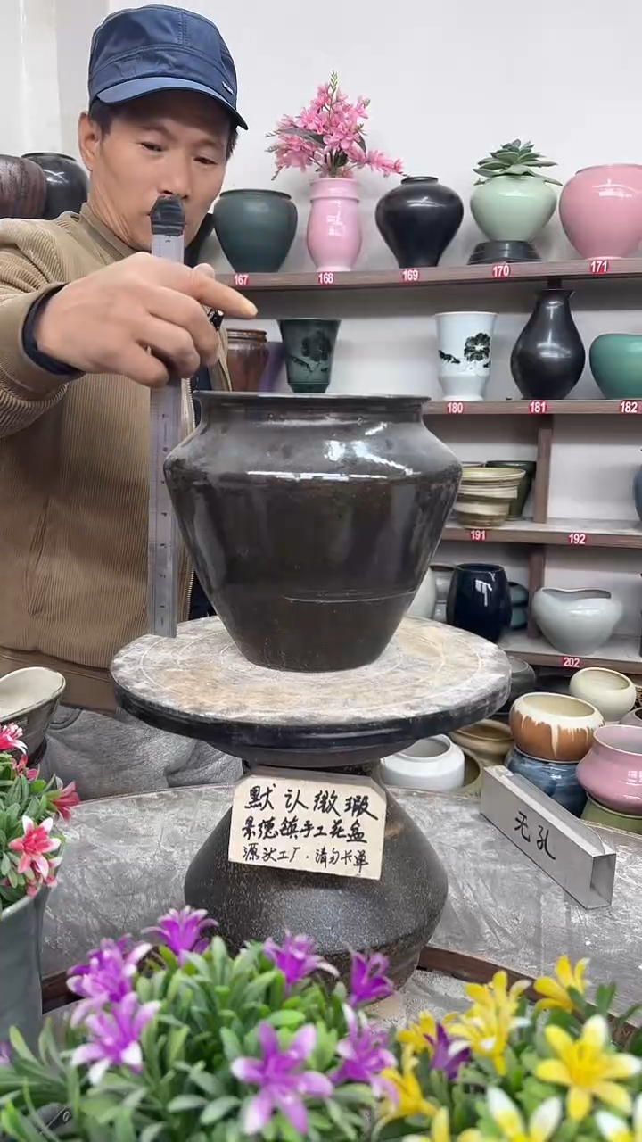 12月12日-高20口15瑕