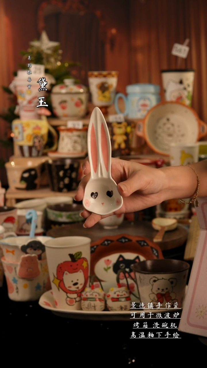 陶瓷景德镇手工陶瓷