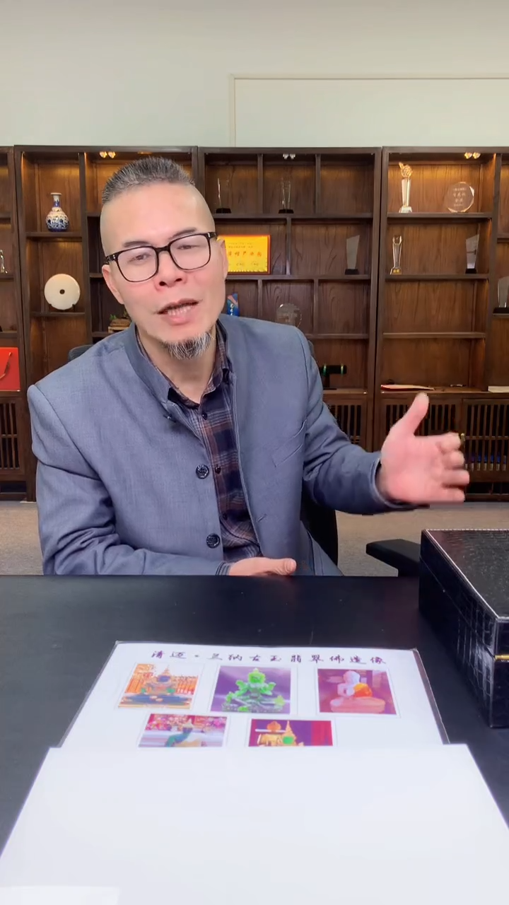 【闪购商品】定制翡翠未镶嵌8035yx-毛货挂件