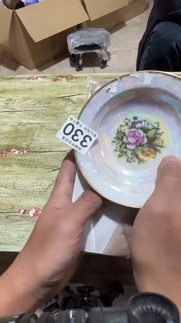 其他瓷冰*直播闪购链接330