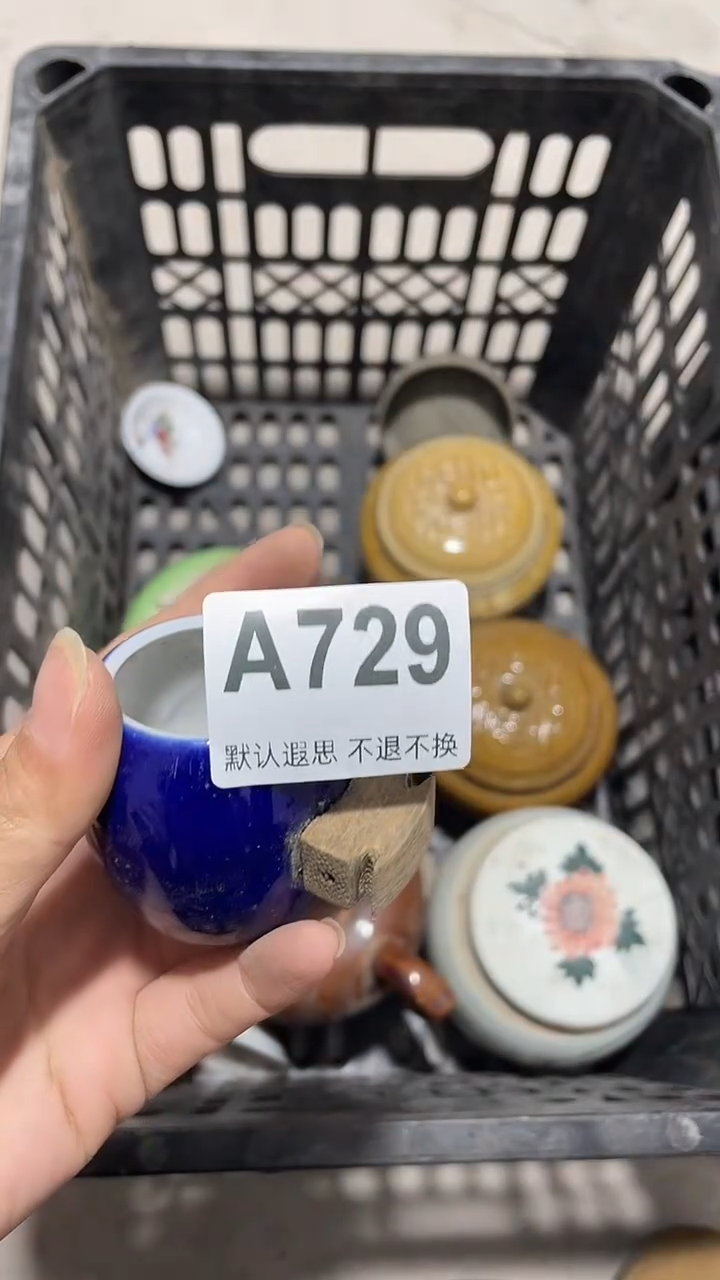 陶东*工艺品工艺品729