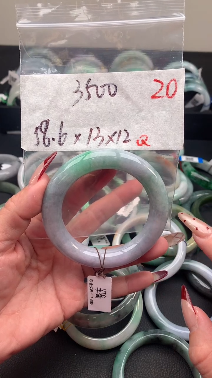 【闪购商品】定制翡翠未镶嵌毛货需精细抛光+多样性发货拍一发一