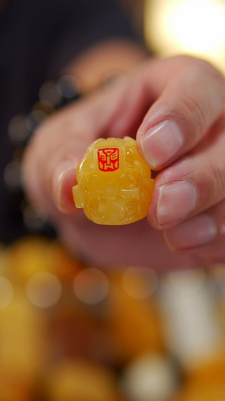 【闪购商品】蜜蜡裸石未镶嵌7.86焦皮料大黄蜂