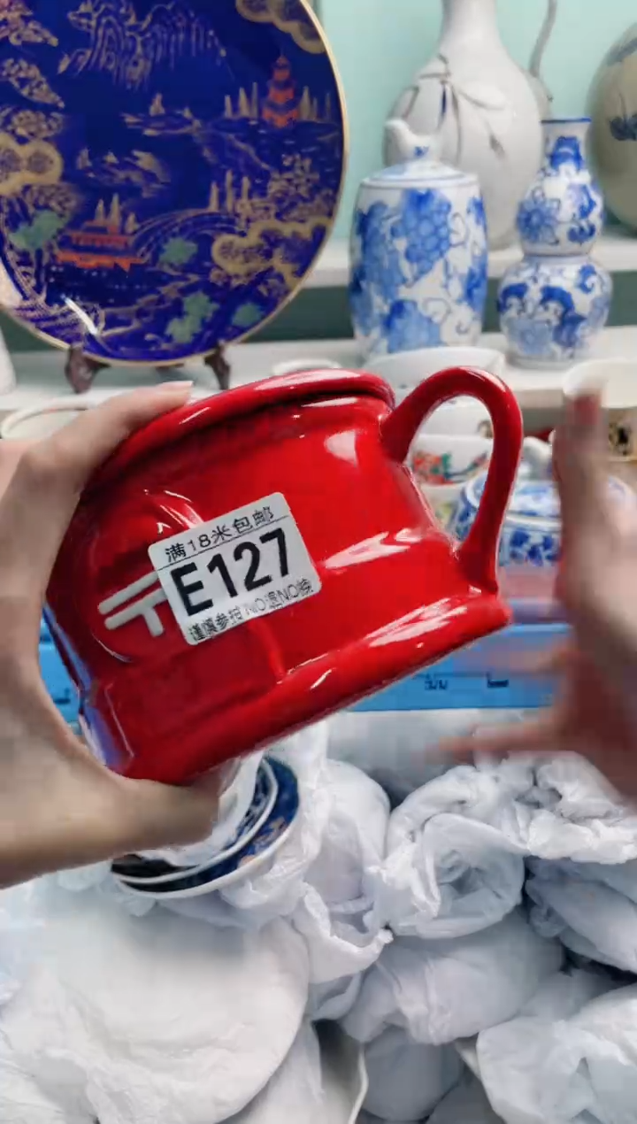 陶瓷张*E127*****