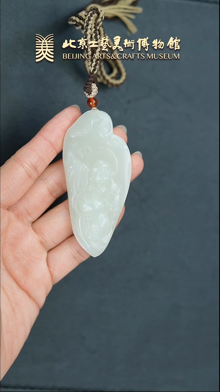 【闪购商品】和田玉未镶嵌挂件B0319GMD055弥勒佛