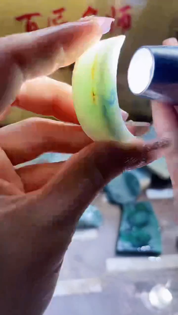 翡翠挂件未镶嵌小梦23