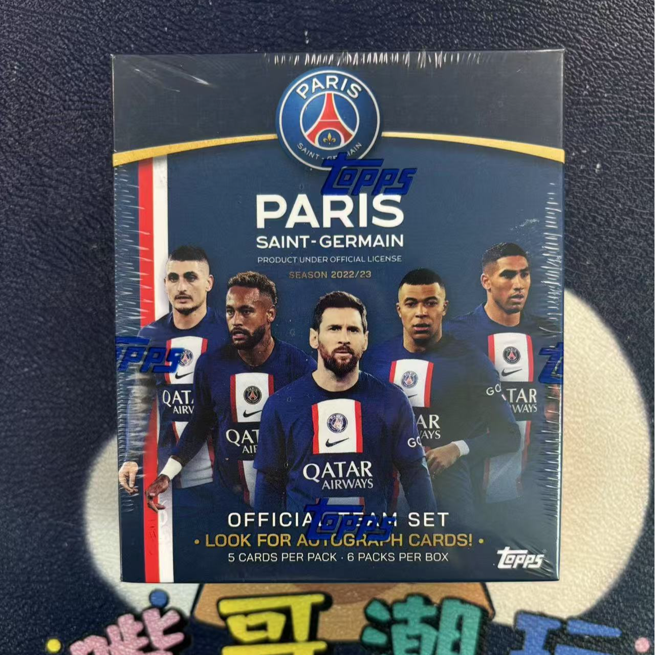 2022-23 Topps 巴黎圣日耳曼 队盒 单盒