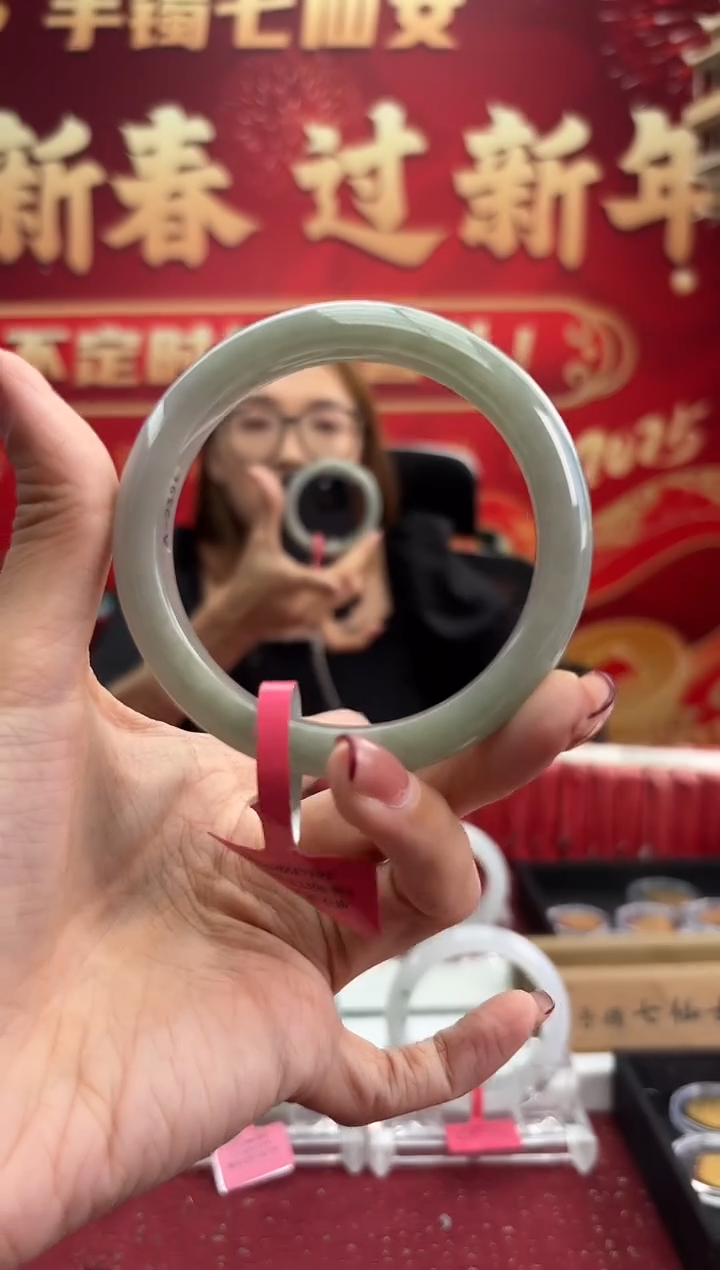 【闪购商品】翡翠手镯未镶嵌3手镯