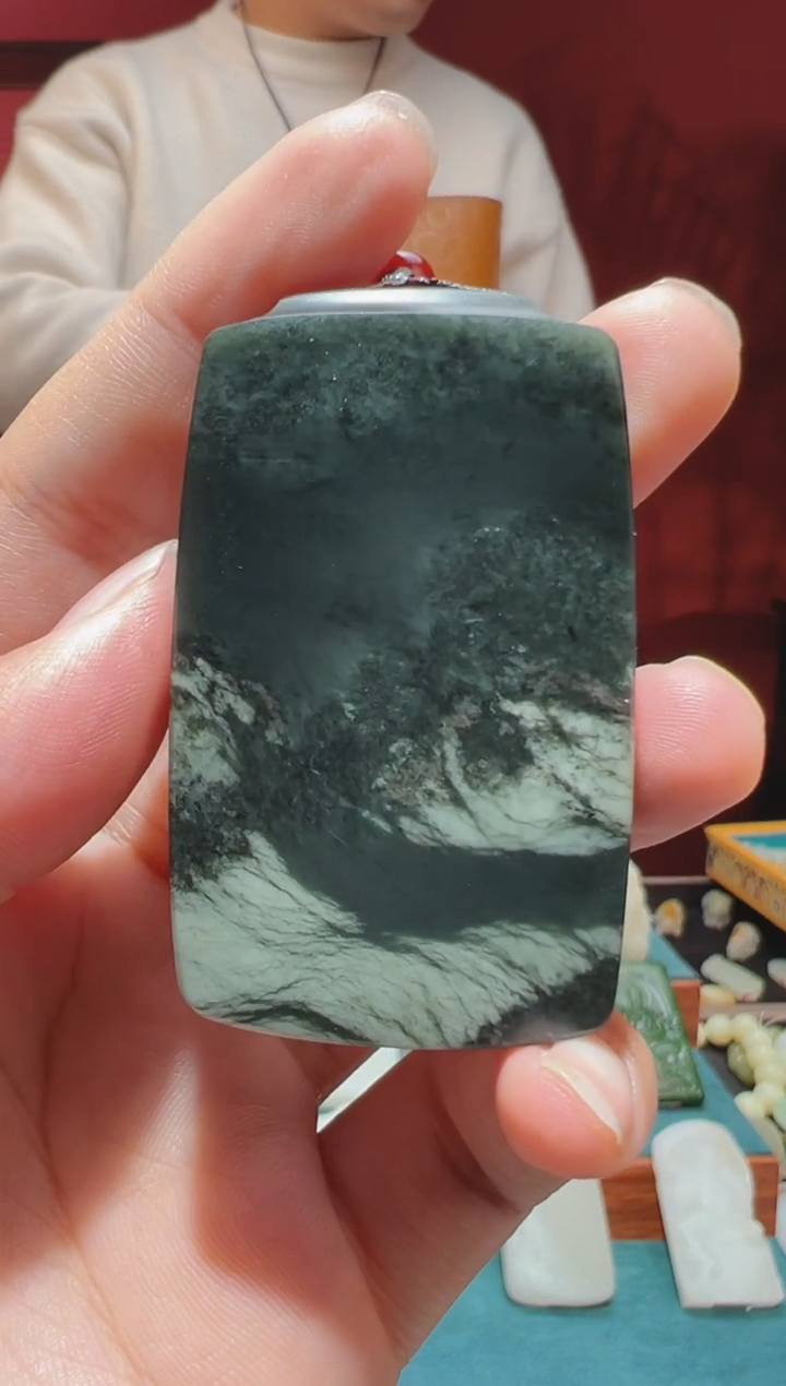 【闪购商品】和田玉吊坠(不含链)未镶嵌1