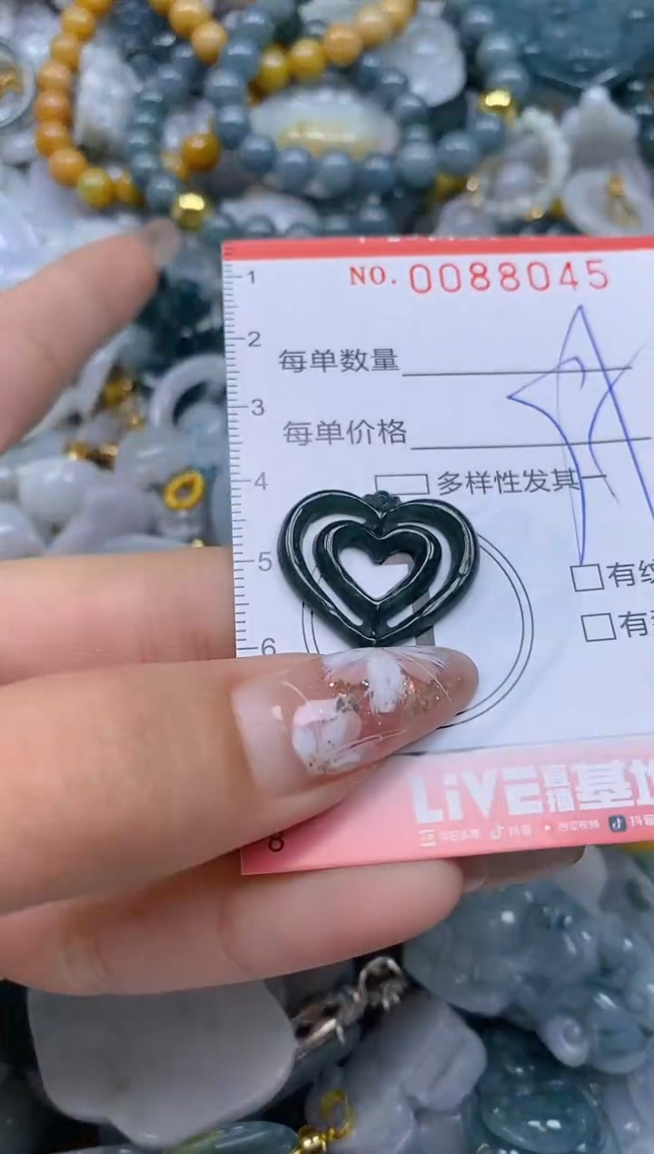 【闪购商品】翡翠颈饰未镶嵌闪购0088045