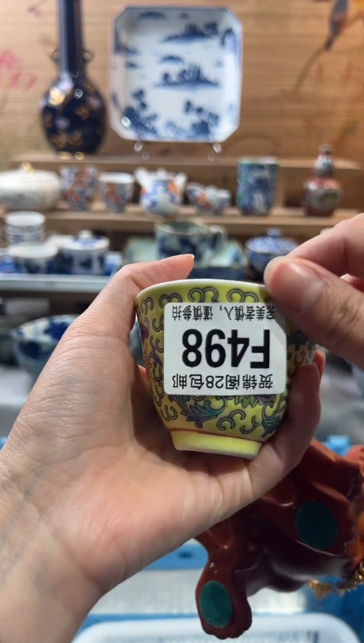 【闪购商品】瓷片当天满28米包邮F498