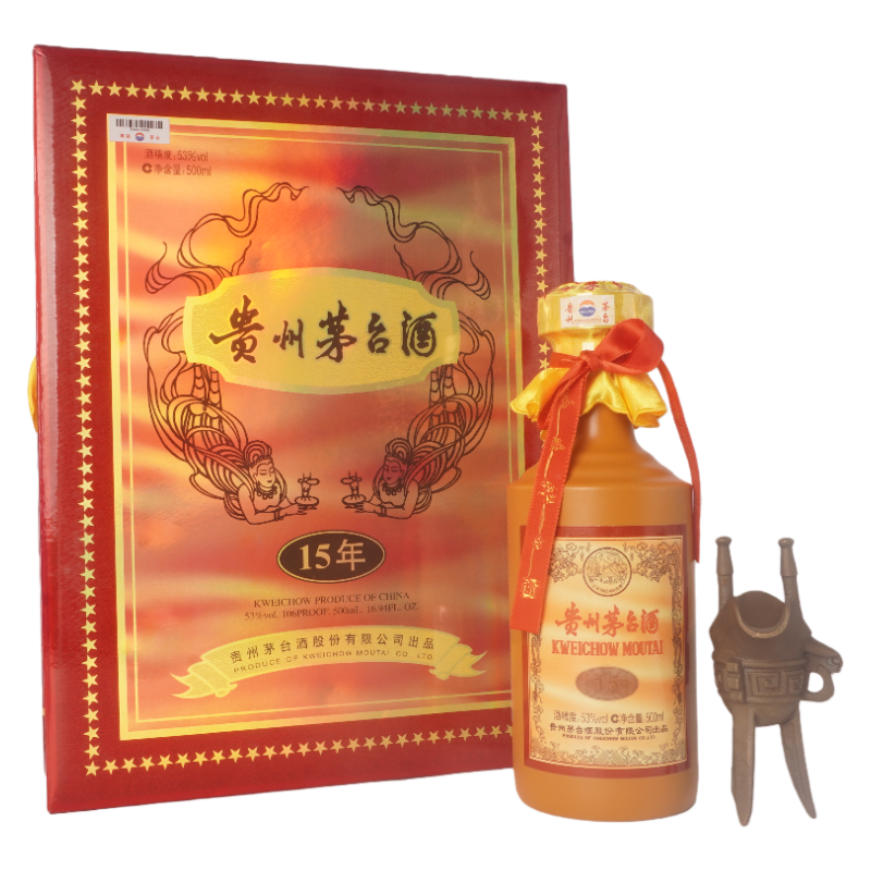 贵州茅台15年年份酒53度酱香型白酒500ml（2025）+0944
