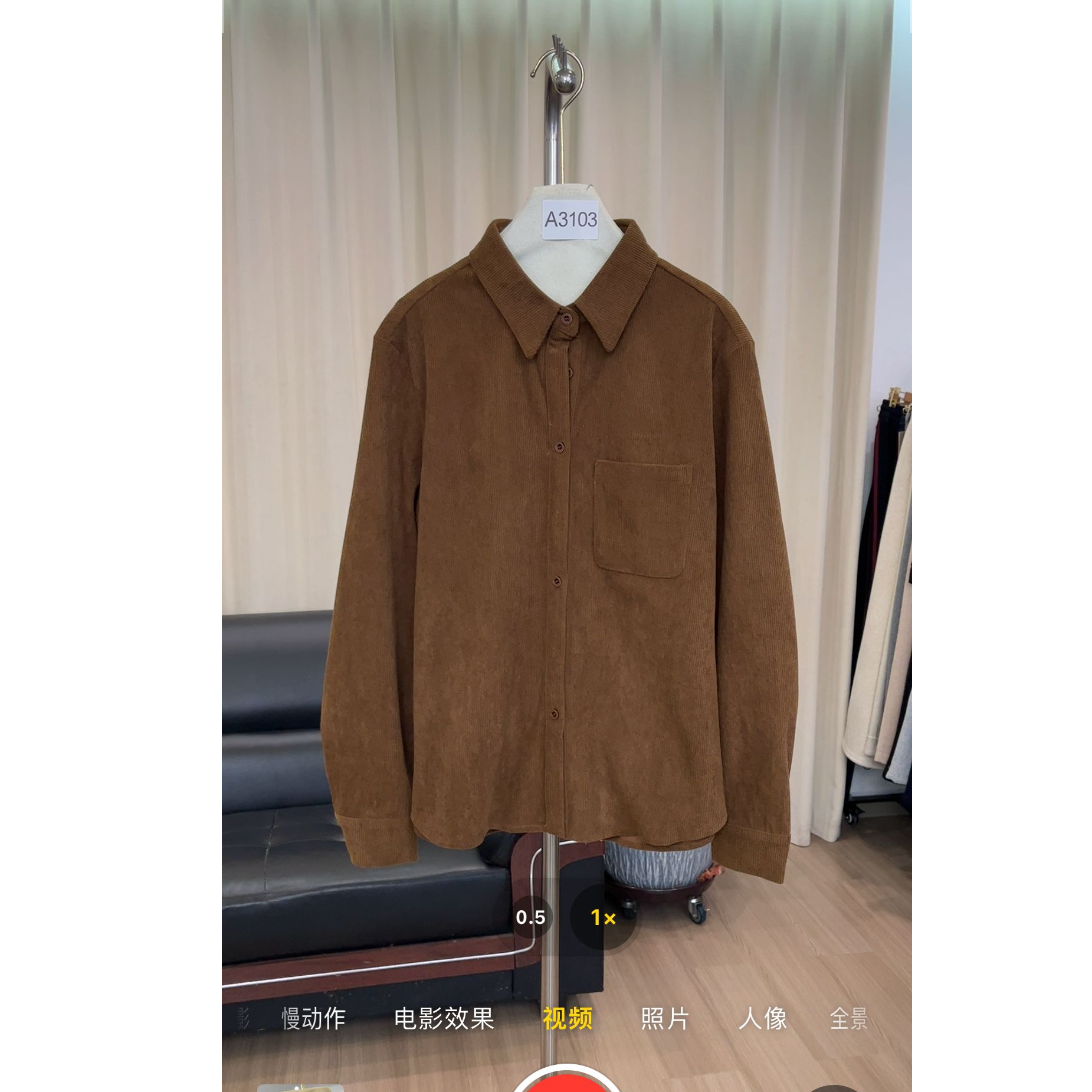 拾光家女装衬衫3103