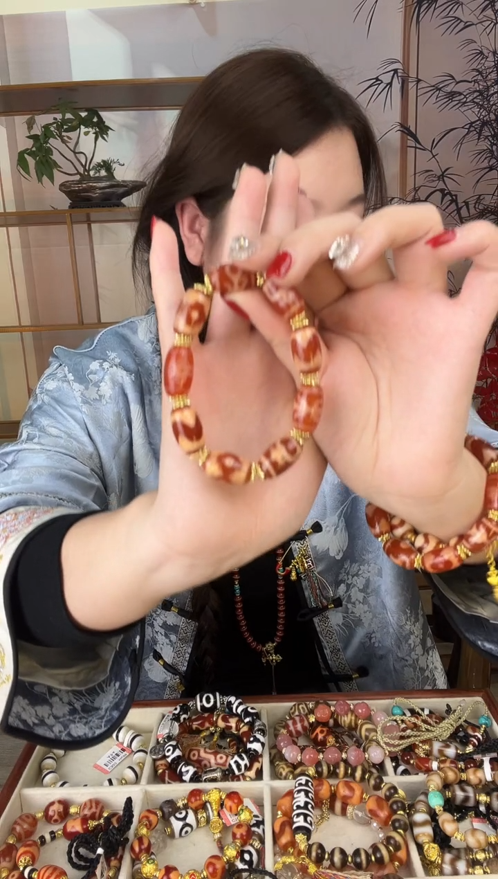 玛瑙/玉髓（覆膜）颈饰未镶嵌传世珠宝