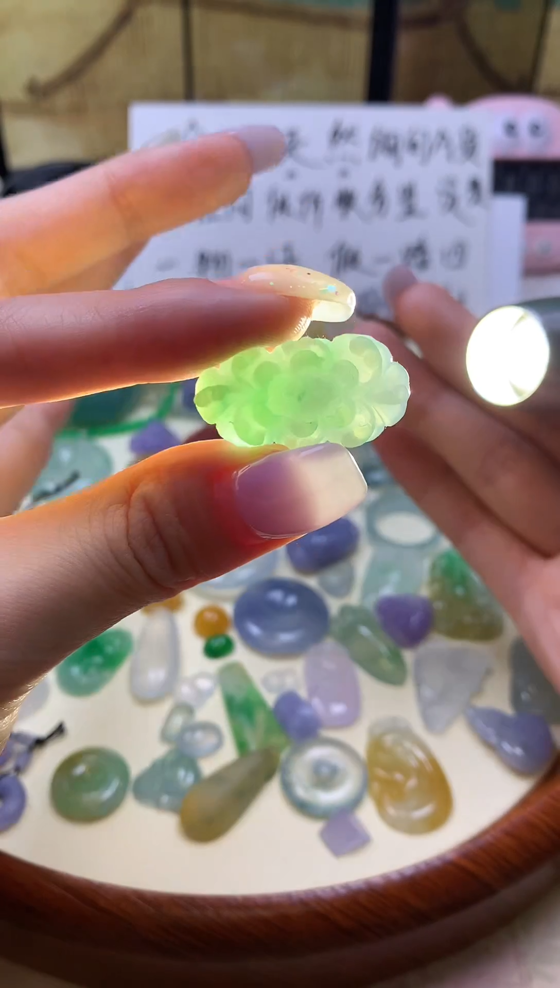 未镶嵌定制翡翠天然A货翡翠