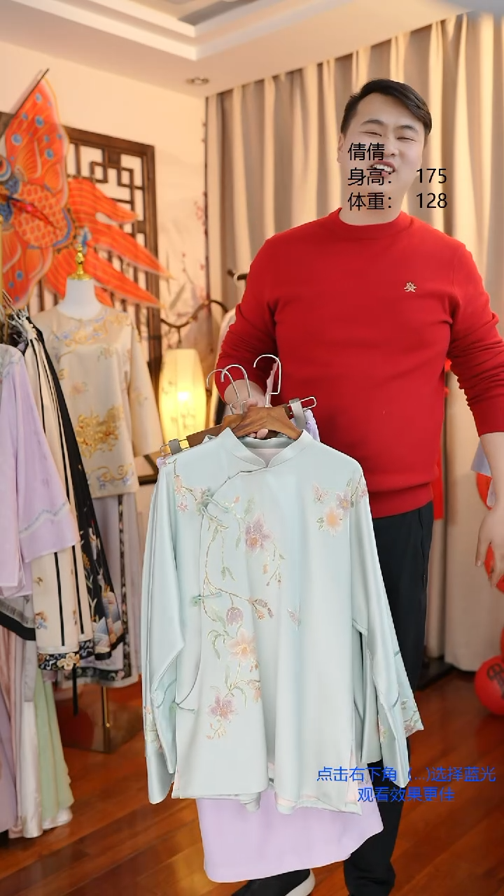 【闪购商品】刺绣非遗苏绣一物一件定制