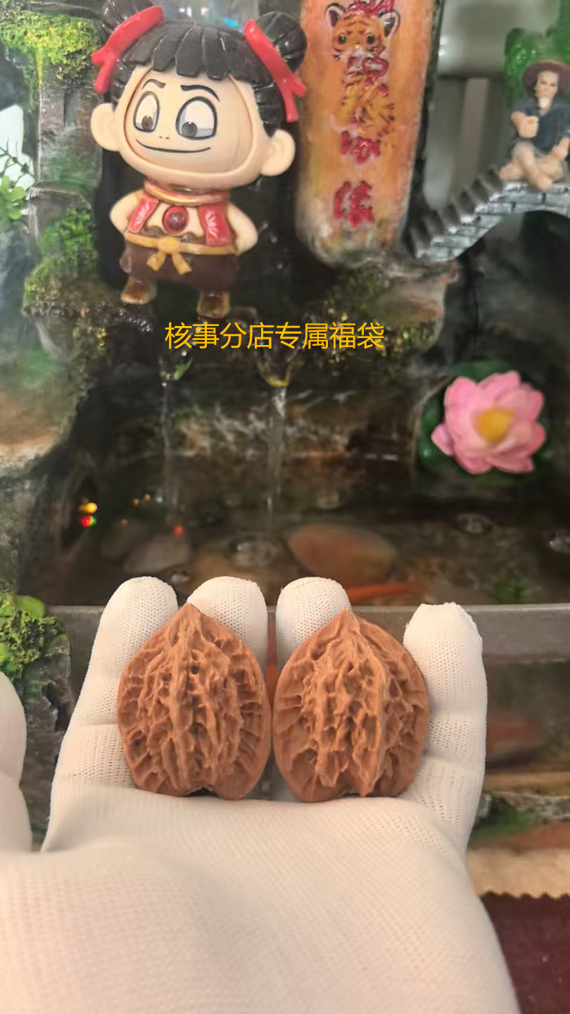 文玩核桃练手对