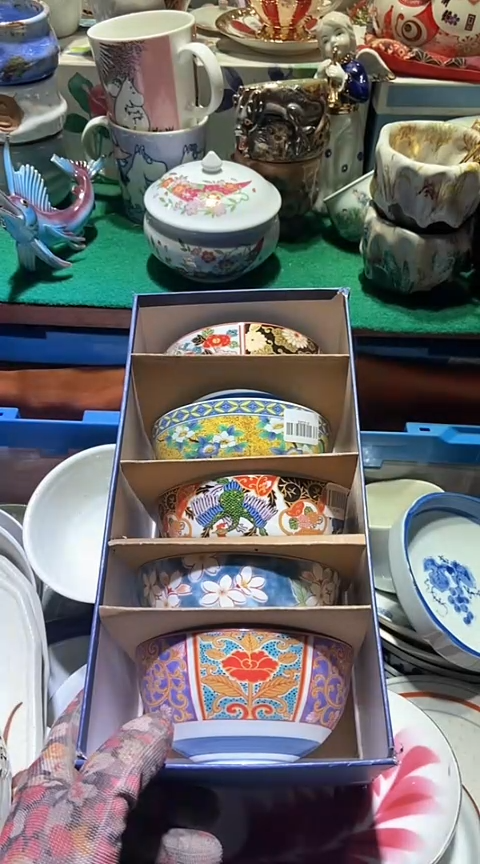 【闪购商品】瓷片11111111111111