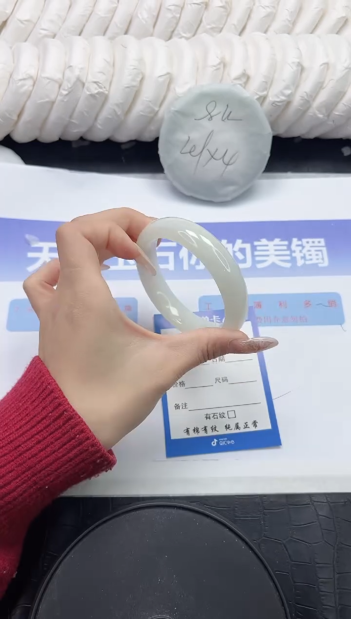 未镶嵌手镯和田玉69-58.4