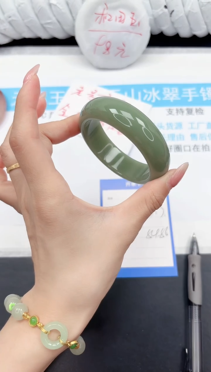 石英质玉手镯未镶嵌95-55.7HS