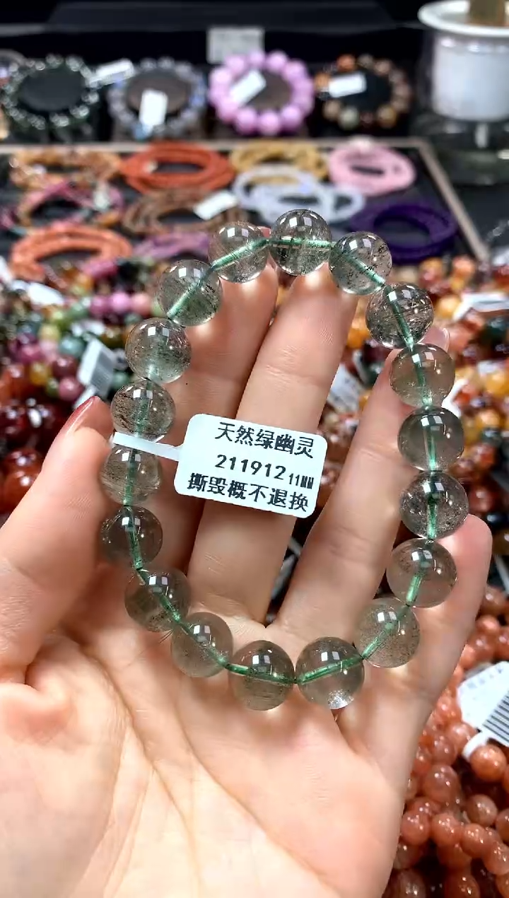 【闪购商品】水晶手串未镶嵌11*******