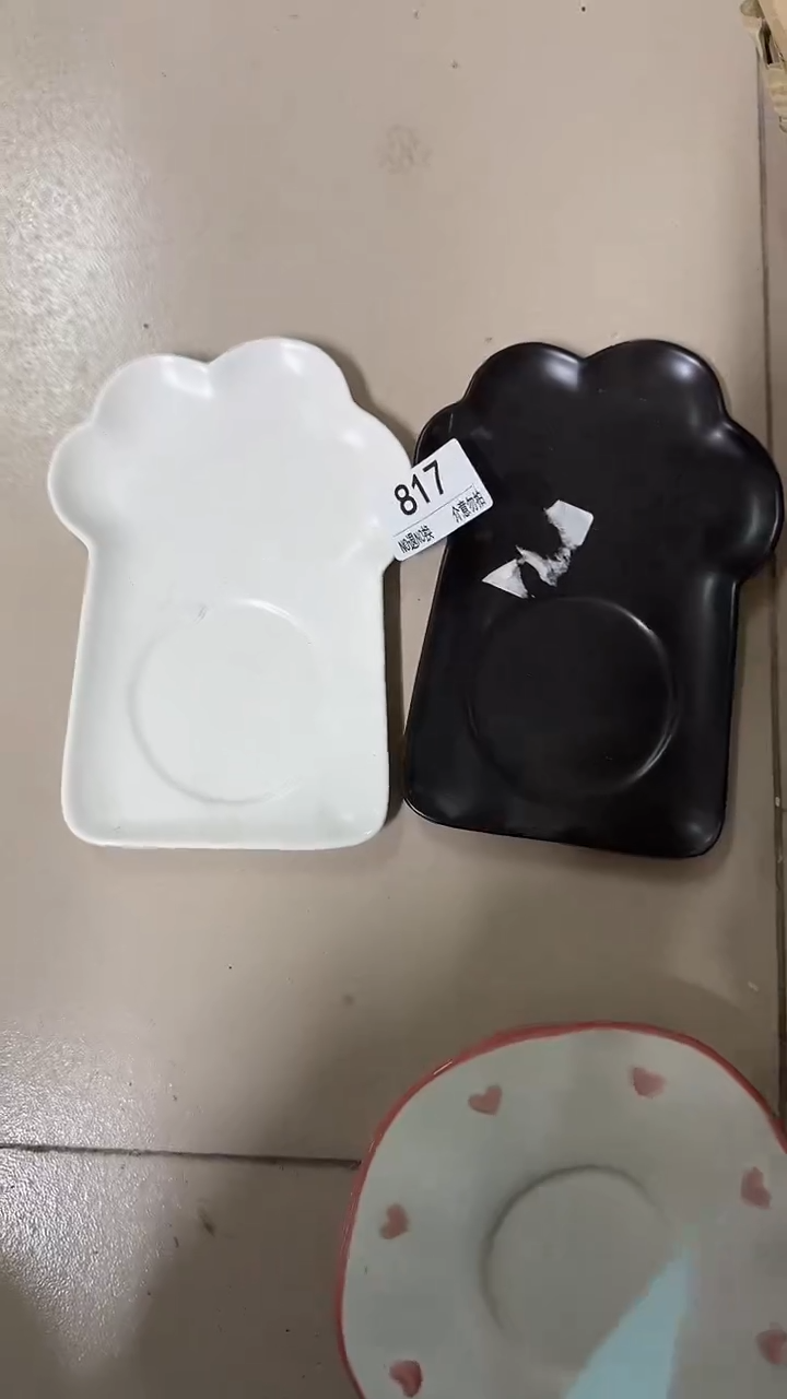 陶瓷手柄款微瑕四单包邮817