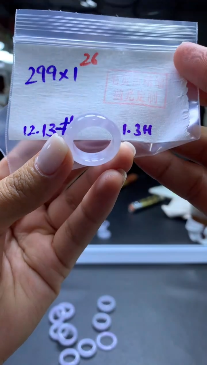 未镶嵌定制翡翠戒圈#299元-毛货需精细抛光