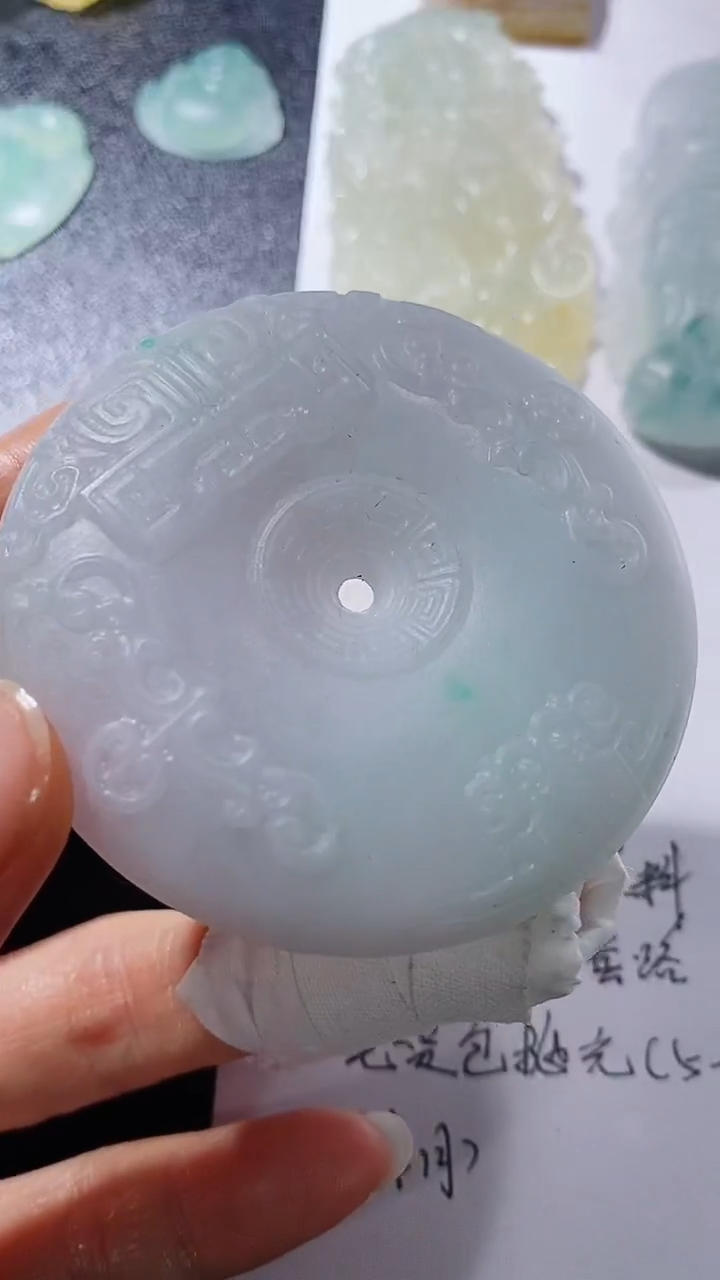 未镶嵌定制翡翠23123158231