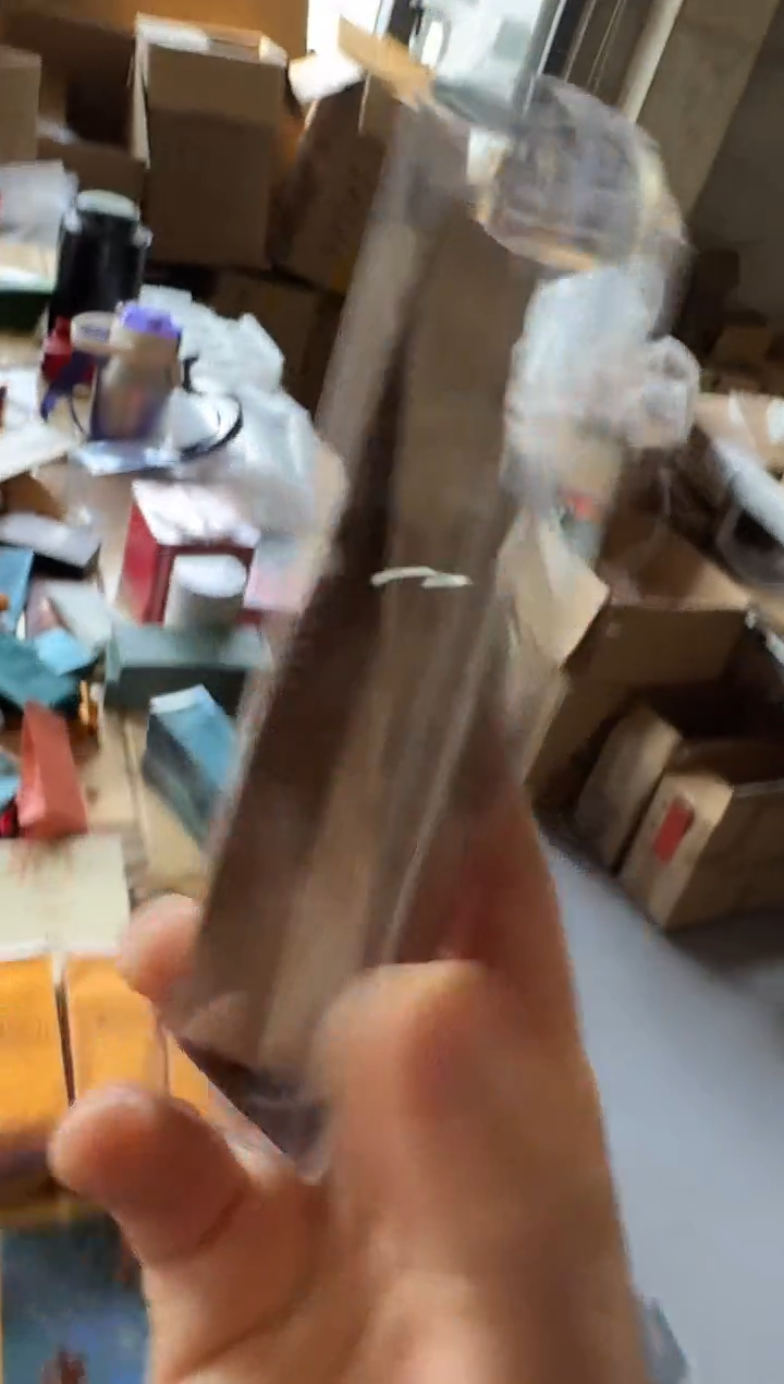 一明一泡·······