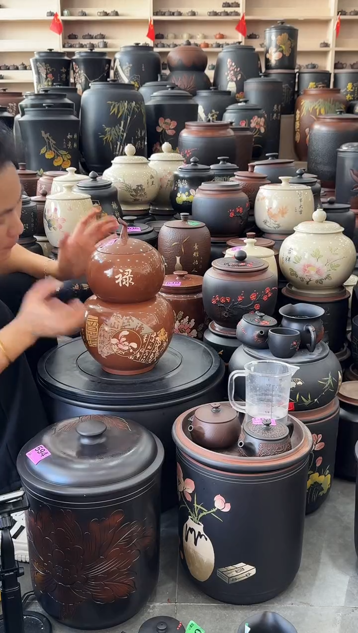 罐瑕疵茶叶罐 彩填亮光 葫芦 621