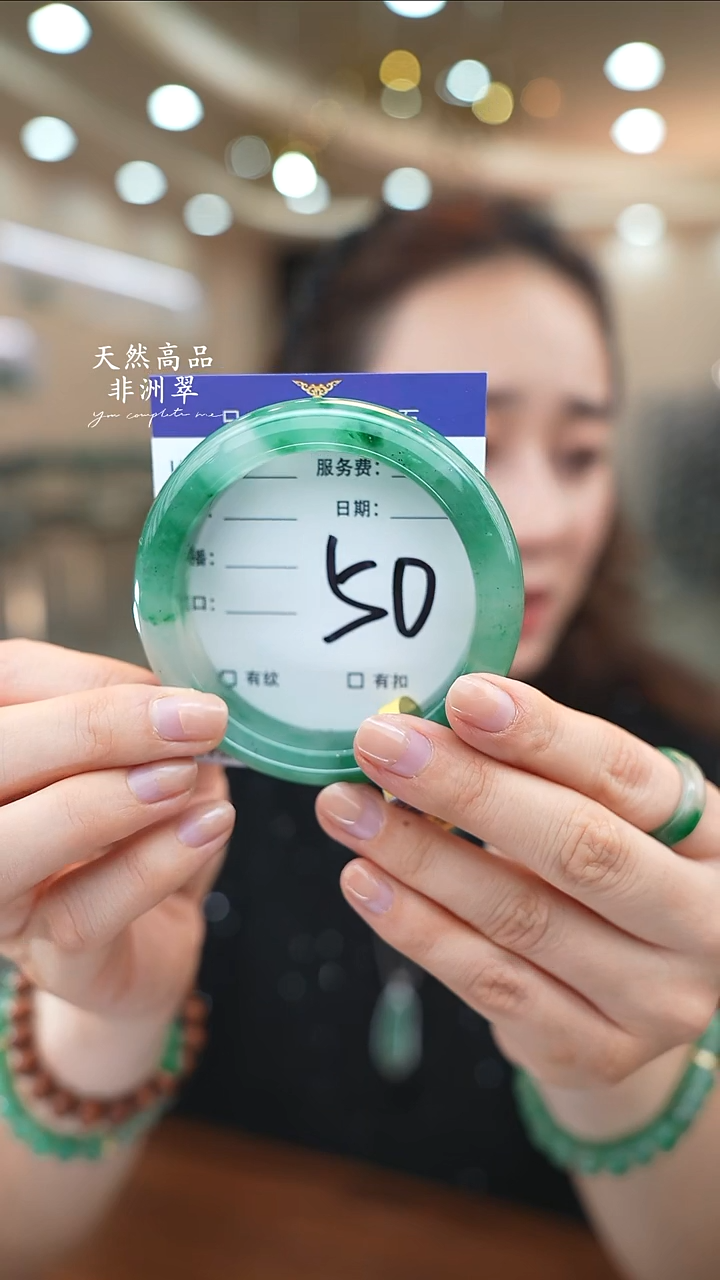 未镶嵌手镯石英质玉50