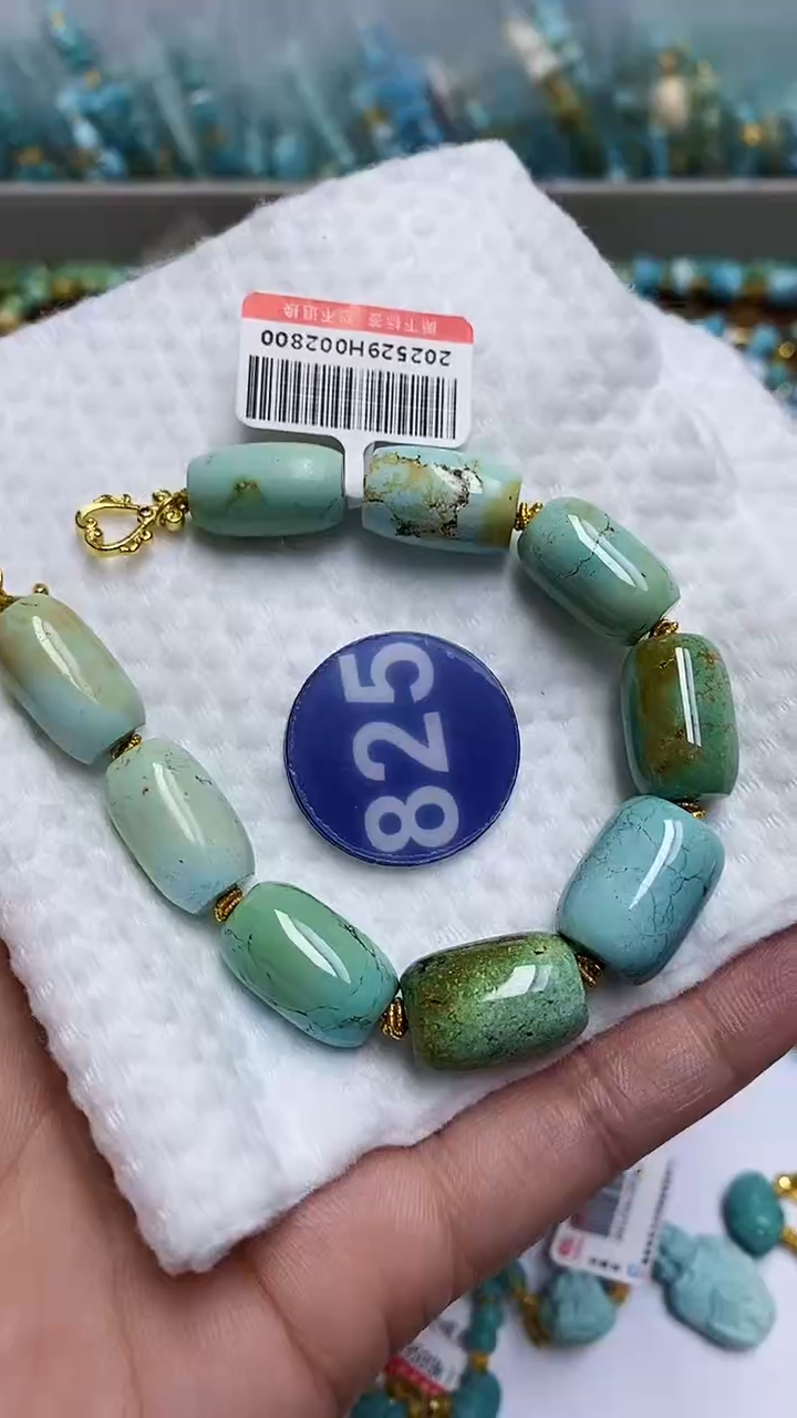 【闪购商品】绿松石手串未镶嵌825