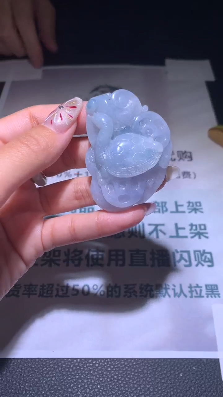 【闪购商品】定制翡翠未镶嵌毛货-不退不换