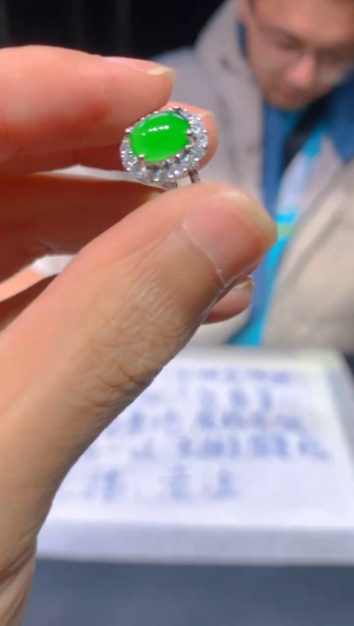 【闪购商品】定制翡翠未镶嵌54定制翡翠.多样性发货-发其一