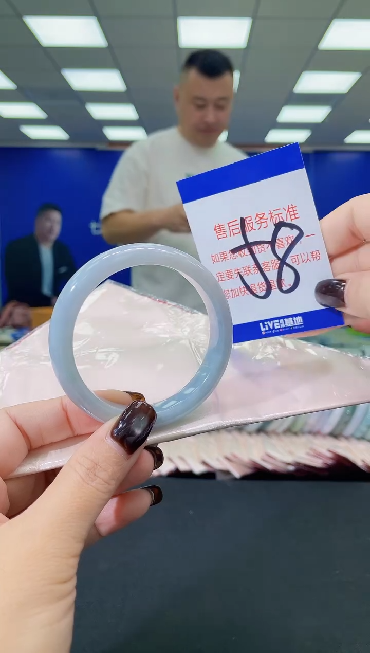 未镶嵌手镯翡翠多样性发其一89423132