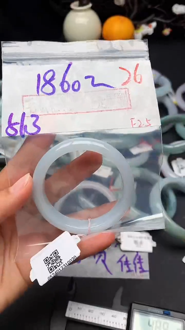 【闪购商品】定制翡翠未镶嵌毛货需精细抛光+多样性发货拍一发一