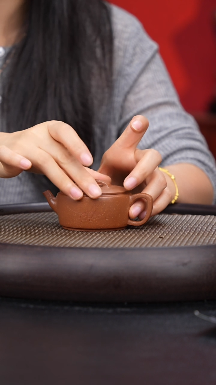 098 国企品牌 陶茶溯源