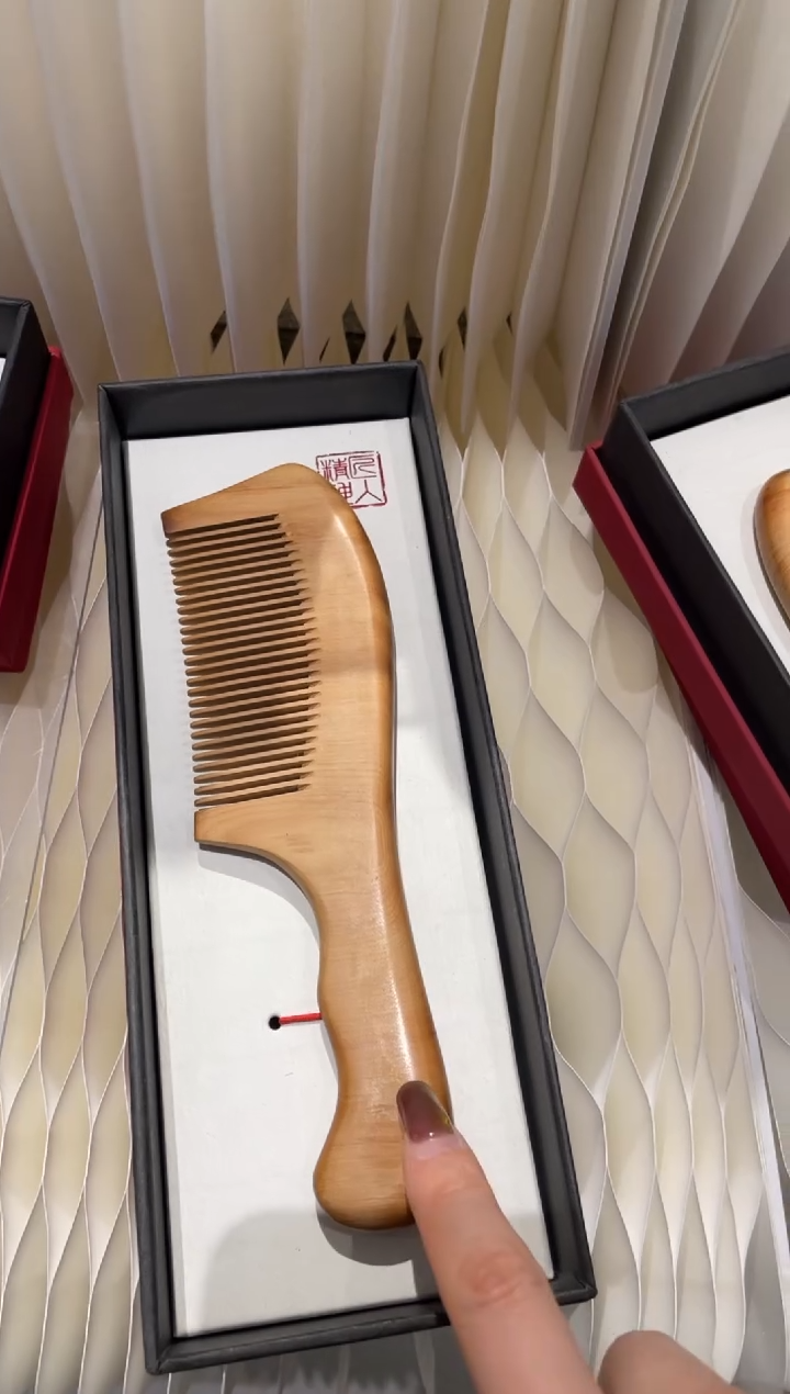 崖柏细齿梳太行崖柏